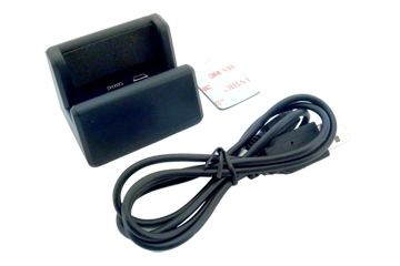 FlyCamOne HD Docking Station