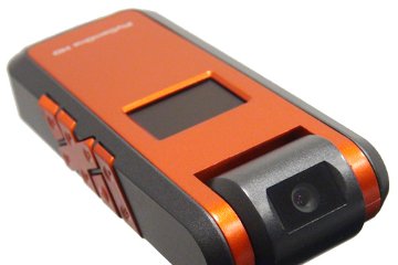 FlyCamOne HD 720p Mars Core Set incl. free RX-Cable